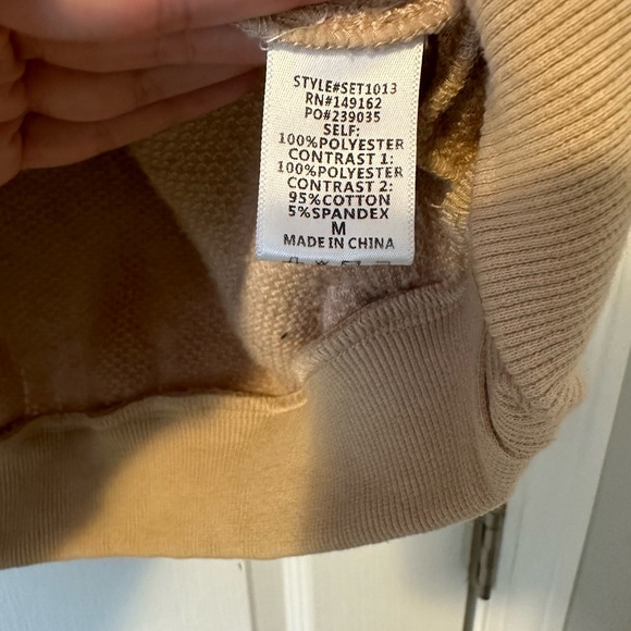 Fashion Nova comfy Sherpa set - Picture 2 of 5